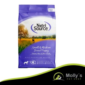 Nutrisource: Alimento para cachorros de calidad y sabor
