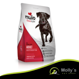 Nulo Dog FS Grain Free Lamb-Cordero