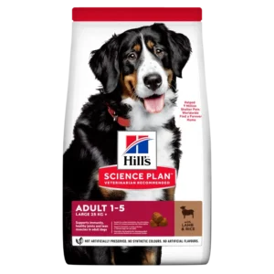 Alimento para Perros Grandes: Hill's Science Plan Adult Raza Grande Cordero y Arroz